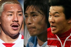 大失敗！？ 冬の移籍に失敗した日本人10人【Part2】適応に苦しんだ実力者たち