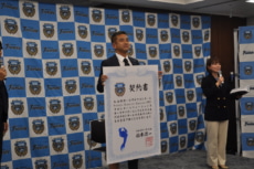 川崎フロンターレFROの稲本潤一