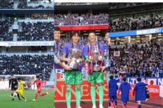 最も人が入った試合は？ 2025年度 国立競技場開催の観客数ランキング1～5位