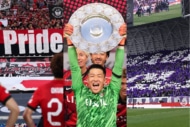 Jリーグ“最強”クラブは？ パワーランキング1～5位