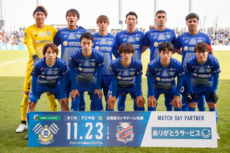 2025年シーズンのFC今治