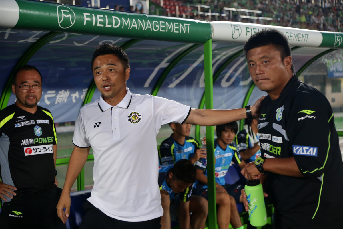 曺貴裁監督と吉田達磨監督