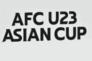 AFC U23アジアカップ