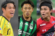 高校サッカーでは無双も…。プロ入り後に苦戦する現役選手