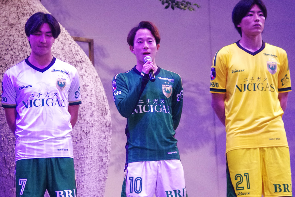 東京ヴェルディ、森田晃樹