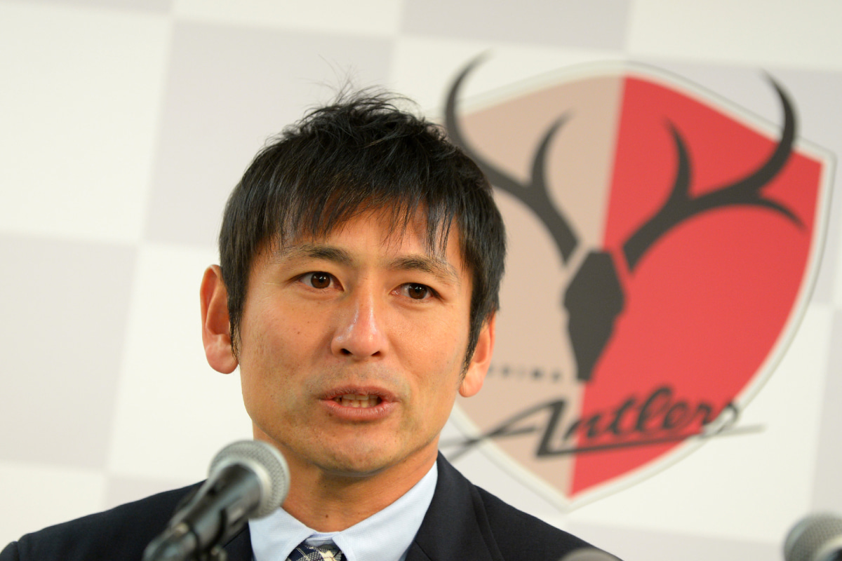 鹿島アントラーズ、中田浩二FD