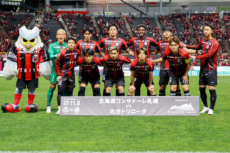 北海道コンサドーレ札幌