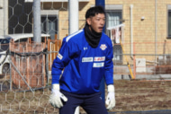 RB大宮アルディージャ、笠原昂史