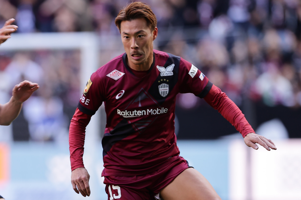 ヴィッセル神戸、本多勇喜