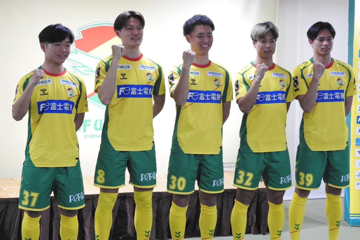 ジェフユナイテッド千葉、津久井匠海