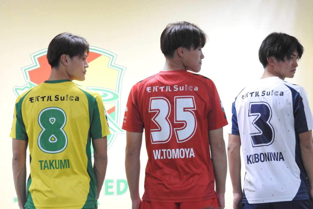 ジェフユナイテッド千葉、津久井匠海