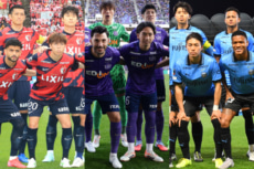 10年間のリーグ戦平均順位ランキング