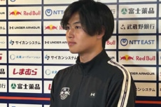 RB大宮アルディージャDF市原吏音