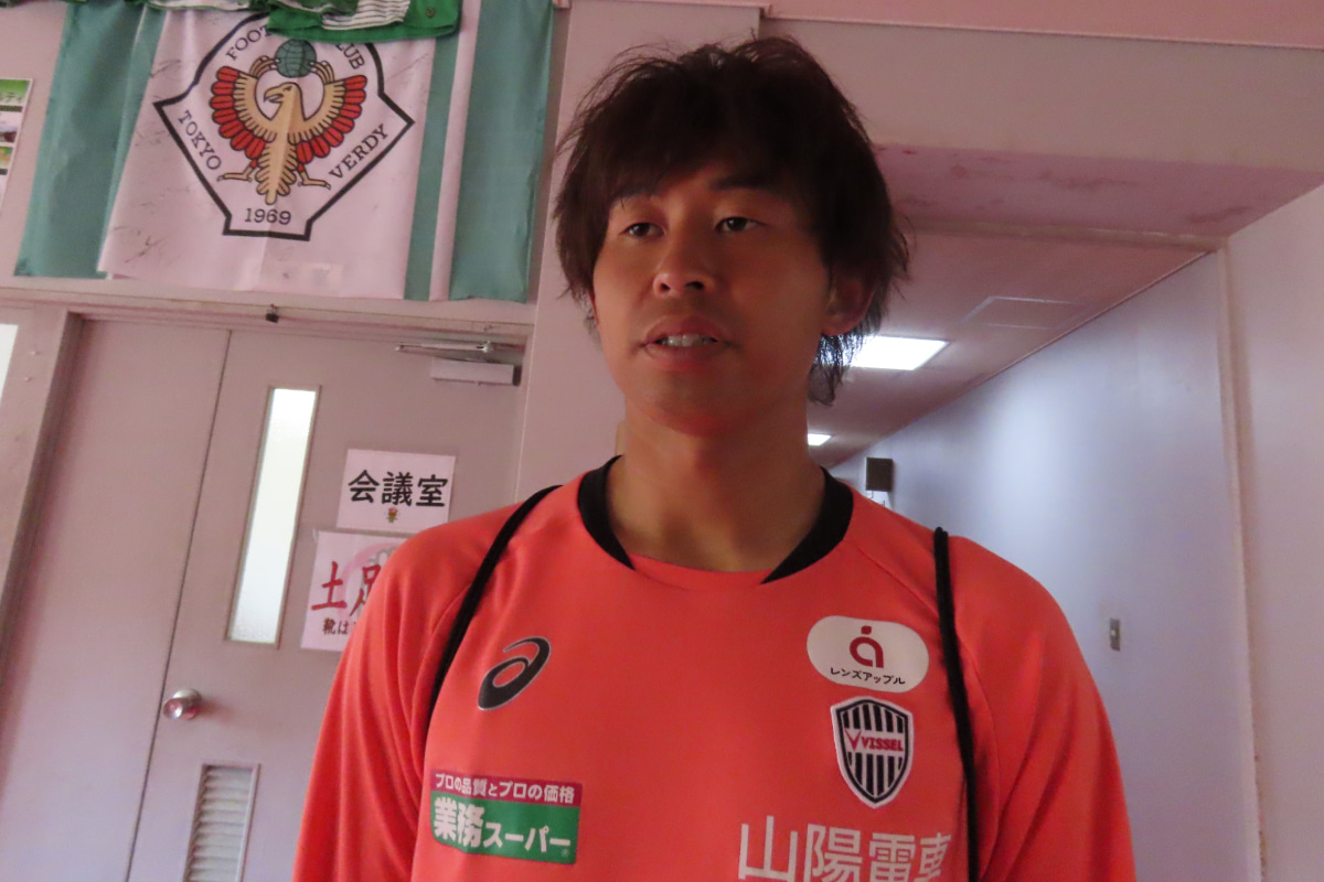 ヴィッセル神戸、郷家友太