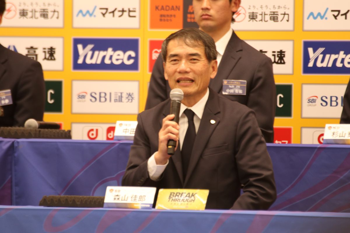 ベガルタ仙台　森山佳郎監督