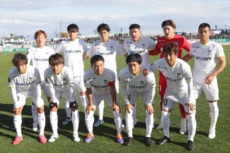 カマタマーレ讃岐