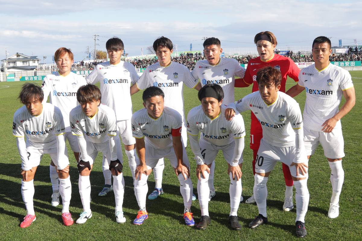 カマタマーレ讃岐