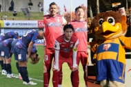 Jリーグ“最強”クラブは？ パワーランキング26～30位