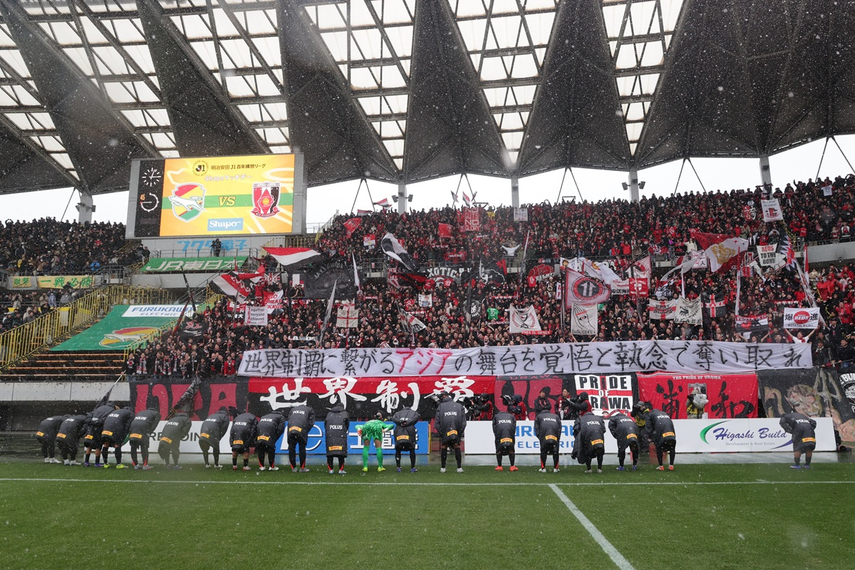 浦和レッズ　サポーター