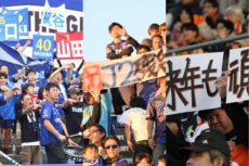 Jリーグ“最強”クラブは？ パワーランキング36～40位