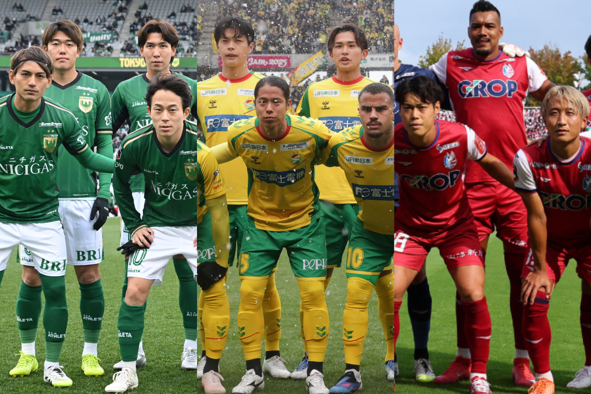 戦力ダウン！？ 2026年Jリーグ補強評価ランキング16～20位。不安が残ったのは？