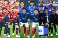 2026年Jリーグ補強評価ランキング11~15位