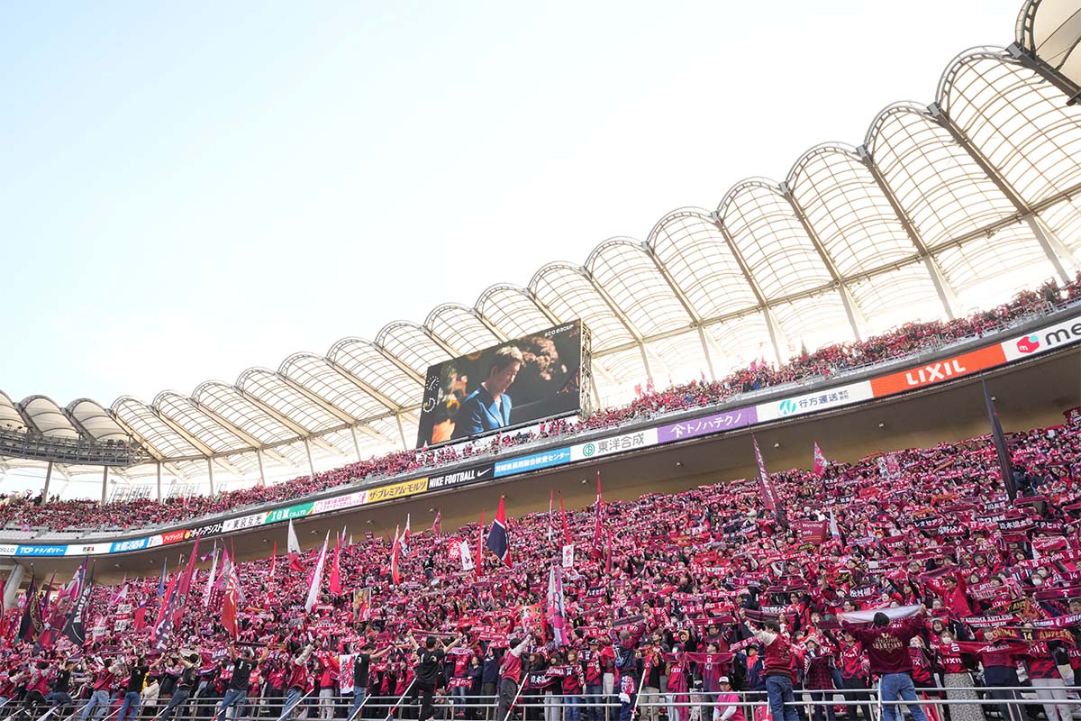 鹿島アントラーズ、｢新スタジアムプロジェクト｣を発表！ 2033年の開業を目標に｢具体的な計画策定と精査を進めていく｣