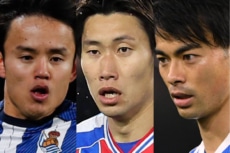 欧州日本人、高額年俸ランキング1〜5位