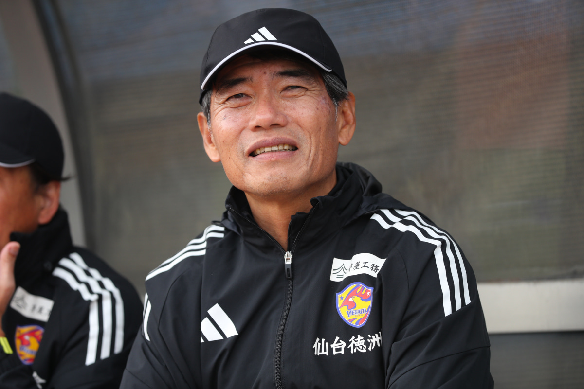 ベガルタ仙台、森山佳郎監督