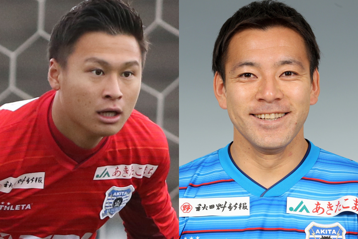 田中雄大×田中雄大