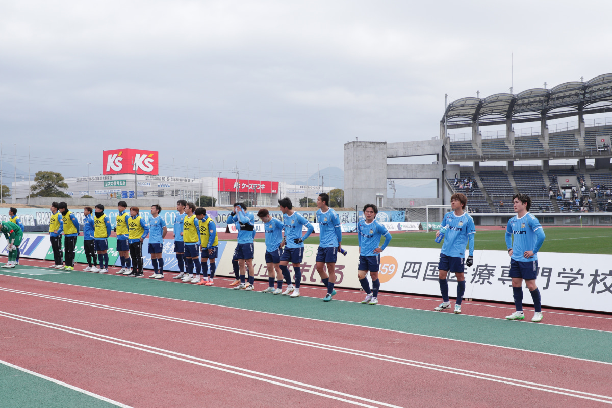 カマタマーレ讃岐対カターレ富山