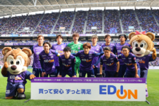 2026シーズンのサンフレッチェ広島