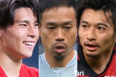 現役Jリーガー、出身都道府県ワーストランキング1〜5位