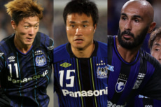 ガンバ大阪、高額移籍金ランキング6～10位