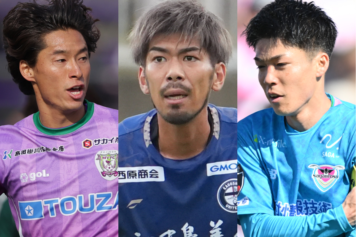 結構大事？Jリーグ、クラブ平均身長ワーストランキング1位～5位。空中戦で後手に回りがちなのは？