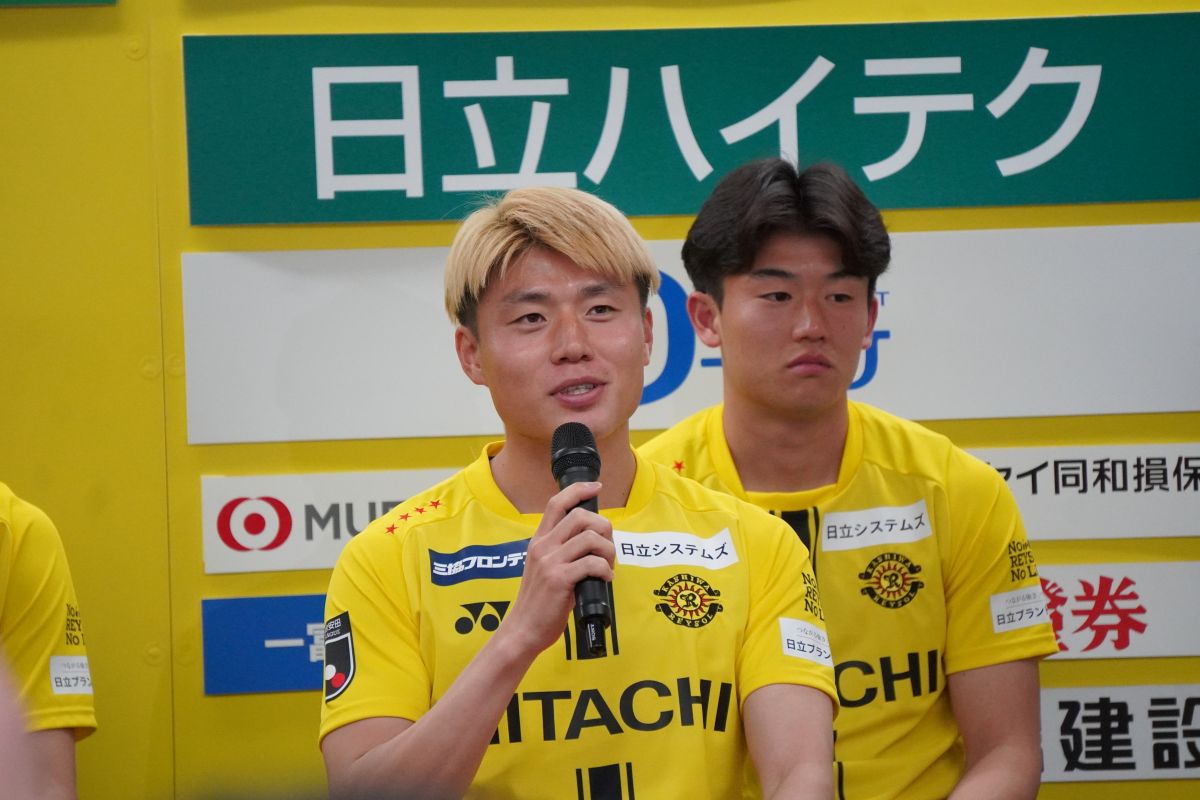 柏レイソル　山内日向汰