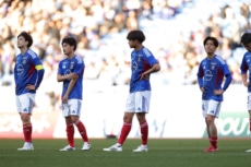 横浜F・マリノス　vs　浦和レッズ　開幕3連敗に肩を落とすイレブン