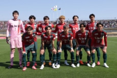 高知ユナイテッド