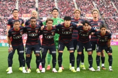 鹿島アントラーズ