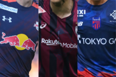 Jリーグ　スポンサー