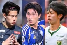 パリ五輪世代　日本代表