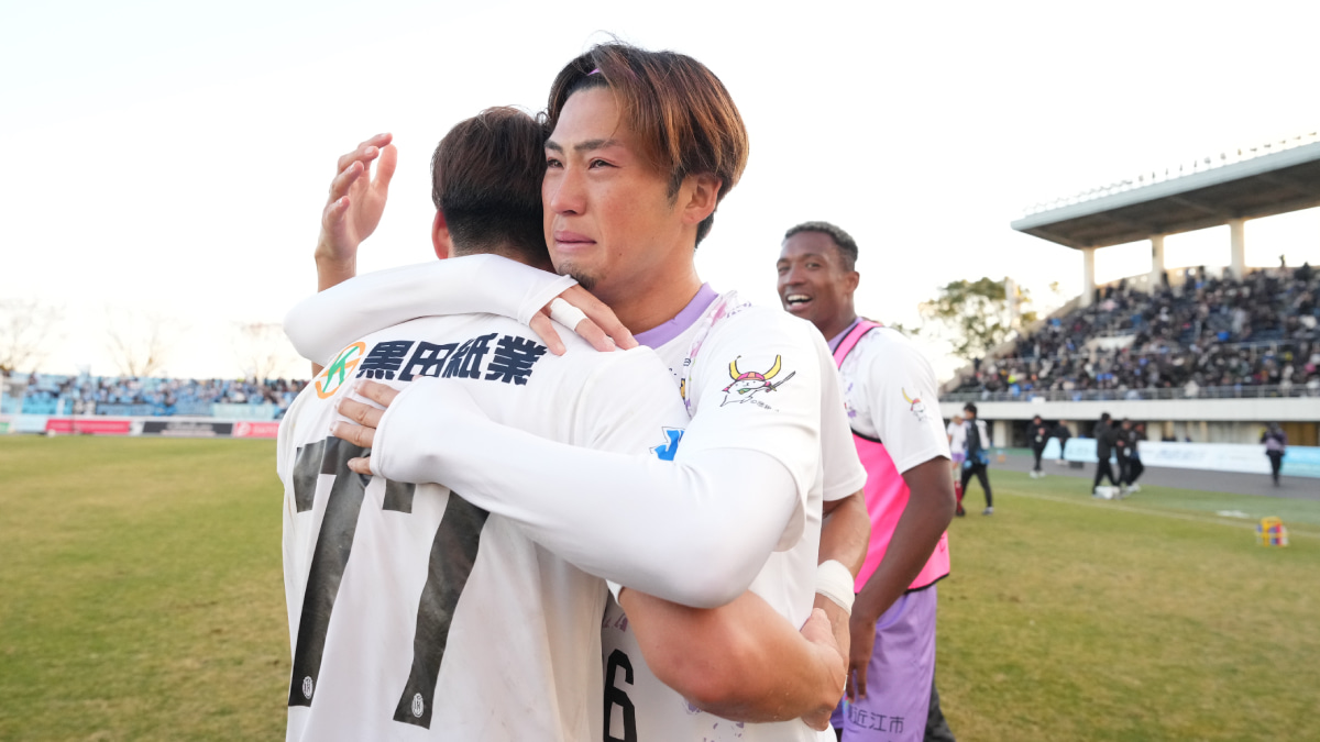 レイラック滋賀FC、角田駿