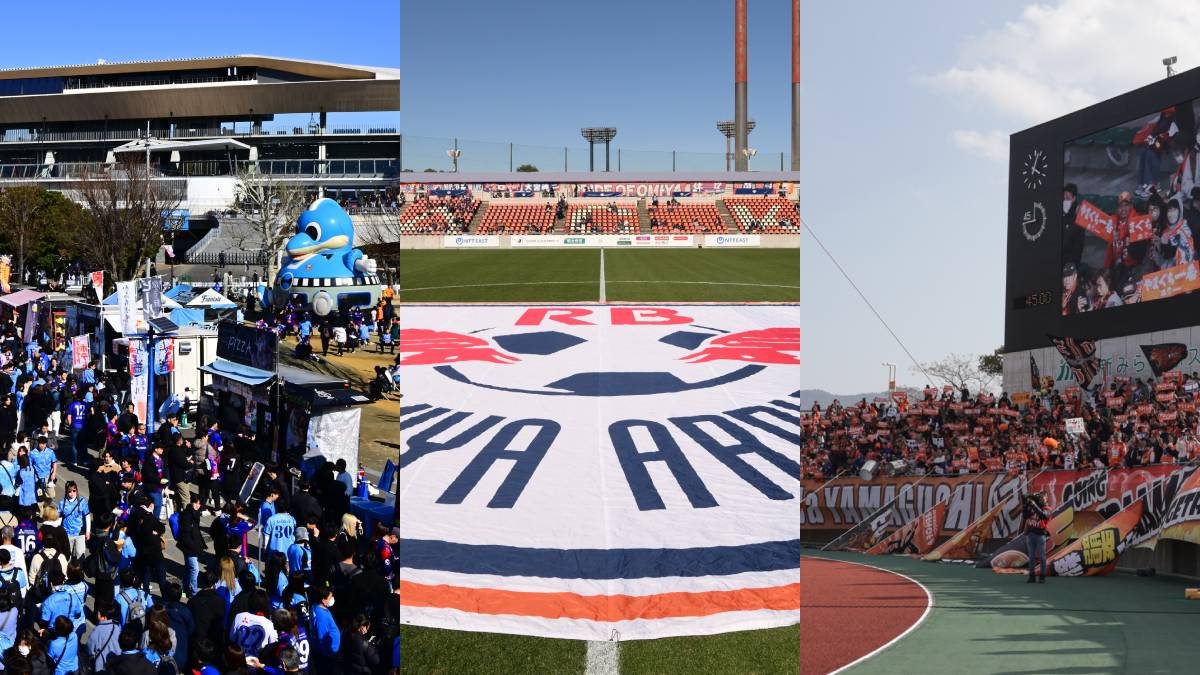 Jリーグ、古いスタジアムランキング6〜10位