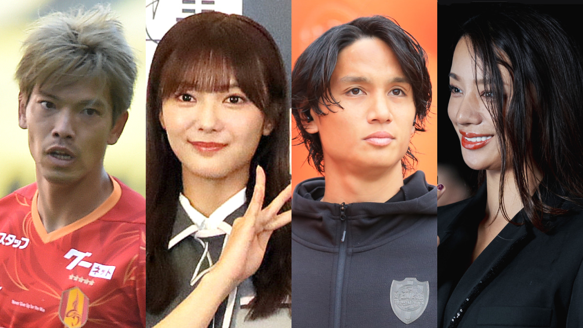 華麗なる一族！ 親族に超有名芸能人がいる日本人選手5人。異なるステージで輝く豪華な血脈は？