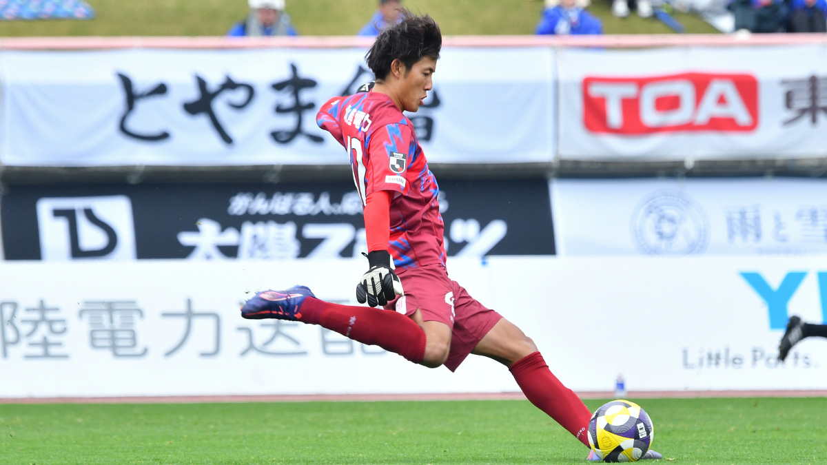 何が起きた！？ 守護神がまさかのスリップで失点も…カターレ富山、前半3発でアルビレックス新潟を下す
