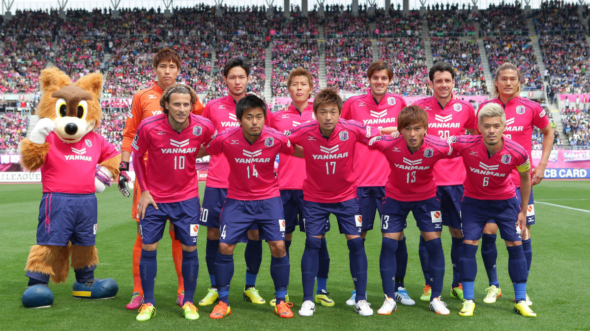 2014シーズンのセレッソ大阪