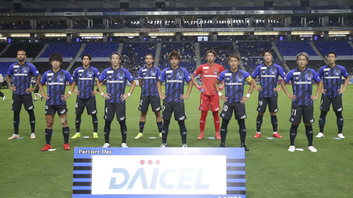 2021シーズンのガンバ大阪