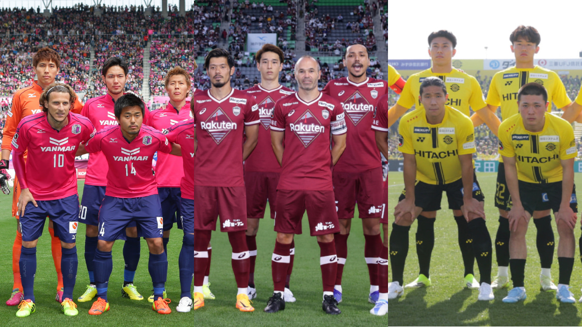 一体なにが…。Jリーグ、躍進→2年目に大不振に陥ったクラブ5選。姿が変わってしまった原因は？