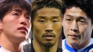 なぜ呼ばれない？ サッカー日本代表に招集されなかった5人