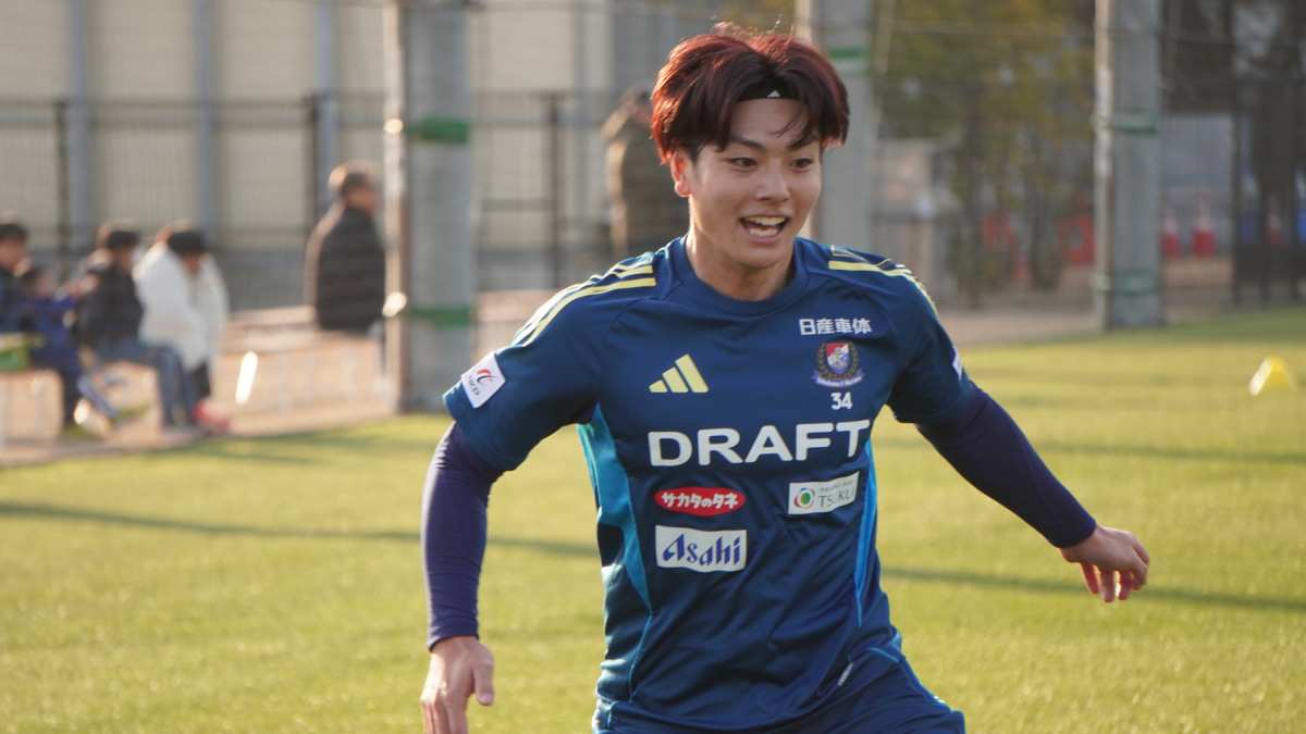 横浜F・マリノス 木村卓斗